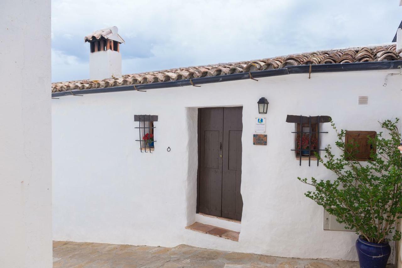 Conjunto Rural Casa Victoria Casa de hóspedes Villaluenga Del Rosario Exterior foto